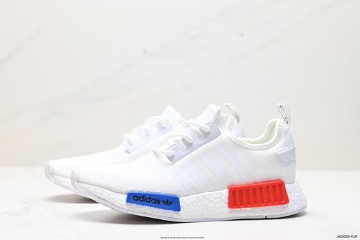 阿迪达斯Adidas NMD R1经典休闲运动跑步鞋GZ9258男女鞋 商品图1