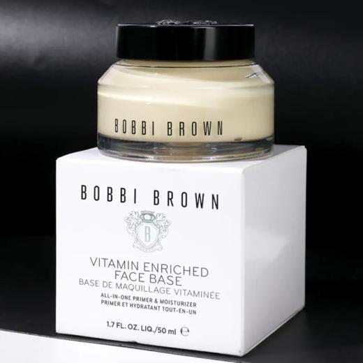 BOBBI BROWN/芭比波朗柔润妆前乳霜橘子面霜50ml 商品图6