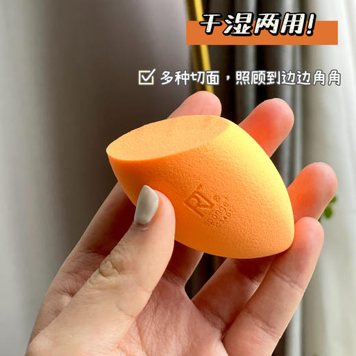 //【Real Techniques美妆蛋】五个蛋68💰‼️‼️（原价49一个啊啊） 限量版“钱多多”礼盒🙋 商品图6