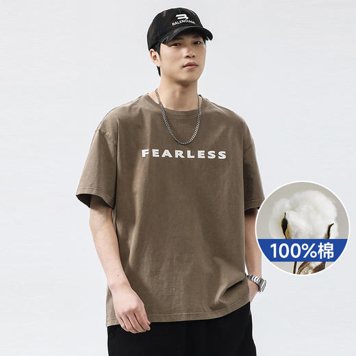 【Q】【100%棉】【新款DQ】大依优型大码短袖T恤圆领全棉纯棉印花加肥加大男士大号弹力透气舒适半袖夏装潮款 商品图6