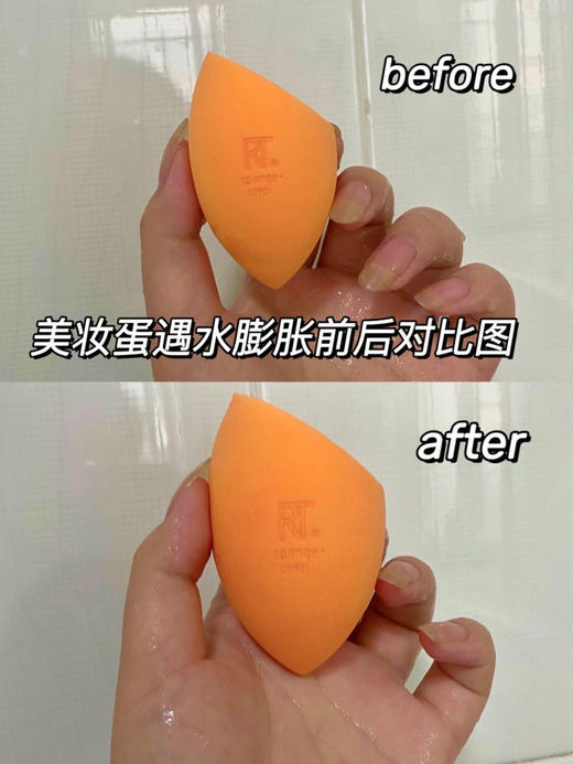 //【Real Techniques美妆蛋】五个蛋68💰‼️‼️（原价49一个啊啊） 限量版“钱多多”礼盒🙋 商品图2