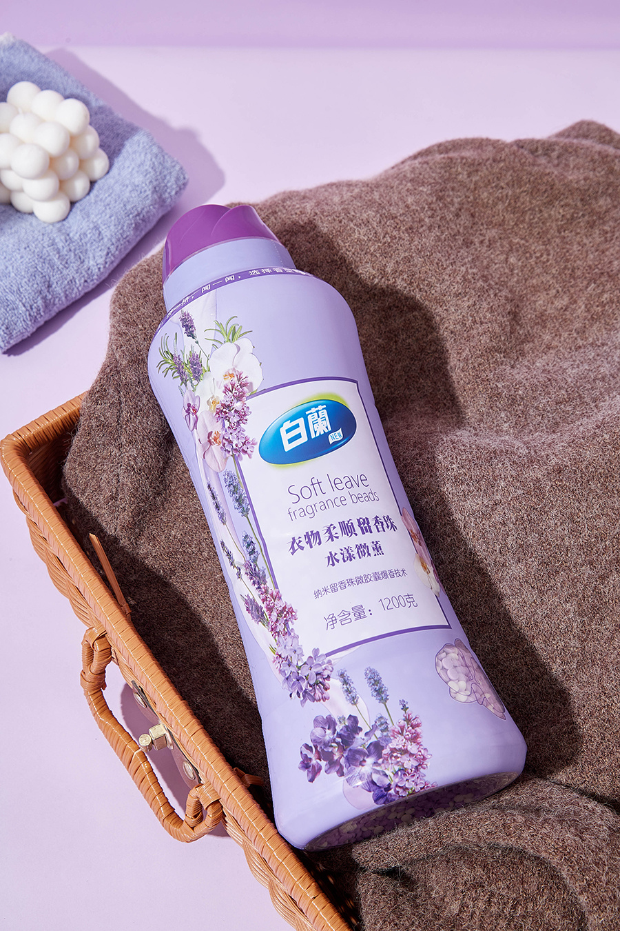 //【白蘭衣物柔顺留香珠】柔顺+清新，让你的衣物拥有无法想象的清新香氛吧！  微胶囊爆香技术，蕴含着万颗微小“香气微粒” 薰衣草的香氛，令人感受到清爽与自然 