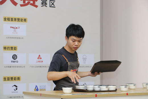 【SCA咖啡师】 浓缩咖啡技艺师初中级认证课程（含考证费）倪楼欢老师【王力精品咖啡学堂】 商品图1