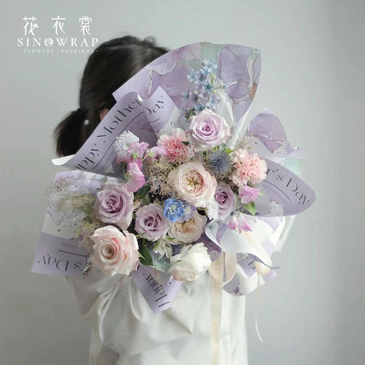 母亲节简约网红--爱的滋养 20张 商品图3