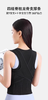 //【凯速形体娇姿带】白鹿同款 在用的矫姿带 可总算是让我get到明星同款的身材好物辣木有束缚感  商品缩略图5