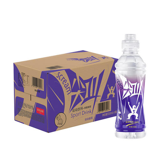 尖叫运动饮料茶氨酸型550ml 商品图0