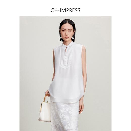 西嘉C+IMPRESS/西嘉冷萃新中式立领塔克褶桑蚕丝醋酸无袖背心马甲女夏MJ2402016 商品图3