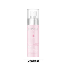 米蓓尔粉水2.0(新多元修护润养水)100ml