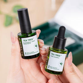 黑头狙击手 告别草莓鼻 | BYTREE'S 柏翠丝茶树去黑头套盒 (鼻膜液+鼻贴纸+收敛水) T区 皮肤清洁护理 1盒/2盒