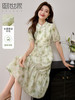 【专属特价】熙世界薄荷曼波绿色碎花改良旗袍连衣裙女夏季新中式国风雪纺裙 商品缩略图0