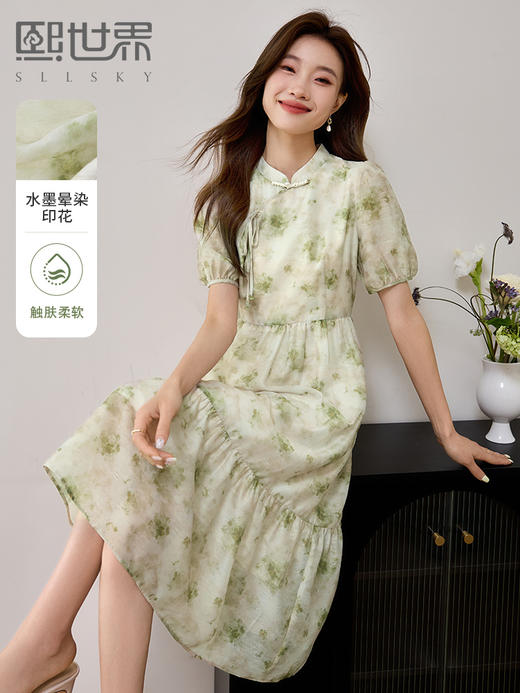【专属特价】熙世界薄荷曼波绿色碎花改良旗袍连衣裙女夏季新中式国风雪纺裙 商品图0