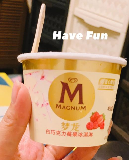 梦龙白巧克力莓果冰激凌 商品图0