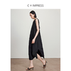 西嘉C+IMPRESS/西嘉醋酸多穿抽绳无袖慵懒风宽松法式连衣裙女夏优雅LYQ2402036 商品缩略图2