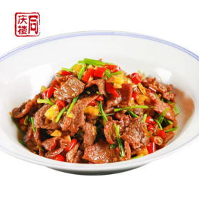 小炒黄牛肉(份)