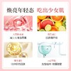 Aurora挪威进口天然虾青素精华软胶囊雨生红球藻60粒非磷虾油 商品缩略图1