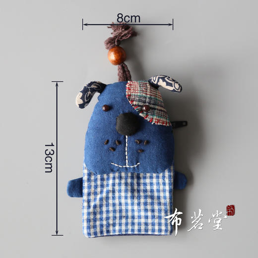 土布两用卡通钥匙包 商品图3