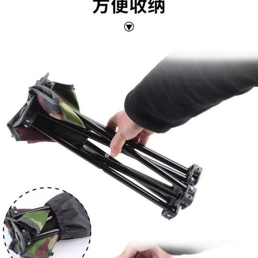 户外折叠凳露营椅子写生美术生便携式超轻钓鱼凳沙滩椅树叶款/张 商品图4