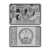 【预定】2024中国纸币千年金银纪念币 商品缩略图11