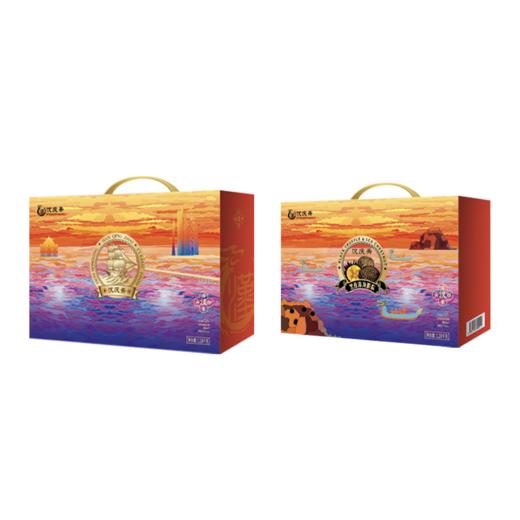 汉庆斋-1280g山海印象礼盒 商品图1