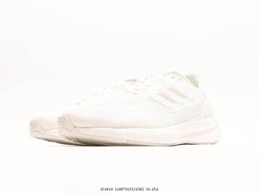 阿迪达斯adidas Pureboost轻量休闲运动跑步鞋IF4840男女鞋 商品图4