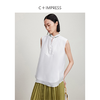 西嘉C+IMPRESS/西嘉冷萃新中式立领塔克褶桑蚕丝醋酸无袖背心马甲女夏MJ2402016 商品缩略图1