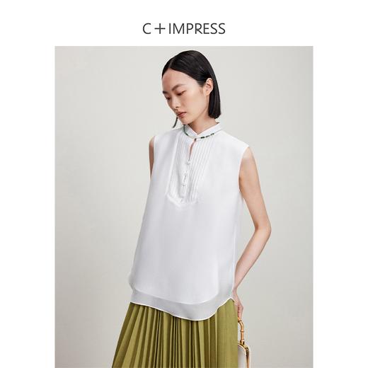 西嘉C+IMPRESS/西嘉冷萃新中式立领塔克褶桑蚕丝醋酸无袖背心马甲女夏MJ2402016 商品图1