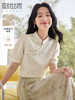 【专属特价】熙世界夏季新中式提花雪纺衬衫短袖国风盘扣立领改良版旗袍上衣 商品缩略图0