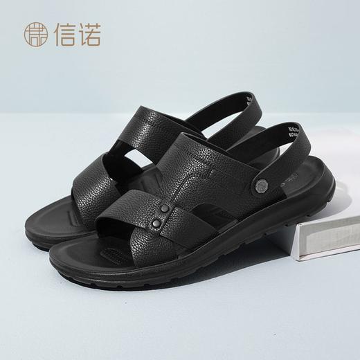 信诺 真皮舒适凉鞋 2024新款夏季男沙滩拖鞋中老年大码两穿爸爸鞋N24L100-15 商品图0