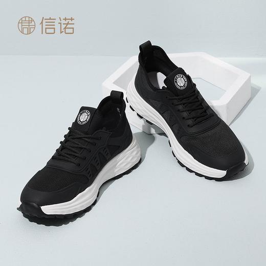 信诺 网面透气男鞋 2024新款夏季男士休闲鞋运动户外厚底轻便软底N24C113-28 商品图4