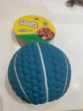 宜特大号乳胶篮球