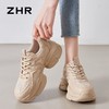 ZHR则则时尚网面透气老爹鞋女鞋2024夏季新款厚底增高运动休闲鞋 商品缩略图9