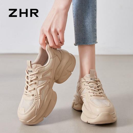ZHR则则时尚网面透气老爹鞋女鞋2024夏季新款厚底增高运动休闲鞋 商品图9