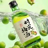 梅见 时光梅酒 8度自然酸甜青梅味时光梅酒 330ml/瓶 梅子酒 商品缩略图0