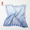 SAINTJOY/上久楷 女式真丝方巾   迷幻梦 FJS23056 商品缩略图6