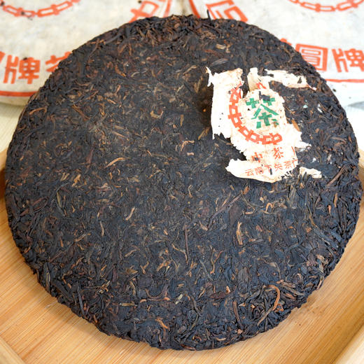 【经典老生茶】2003年下关五大金刚之一美术字普洱老生茶 老下关经典干仓真品好价  一片的价格 商品图12