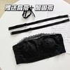 【薄款无肩带内衣 性感女大胸显小胸】夏季薄款 防滑抹胸式裹胸文胸罩 商品缩略图7