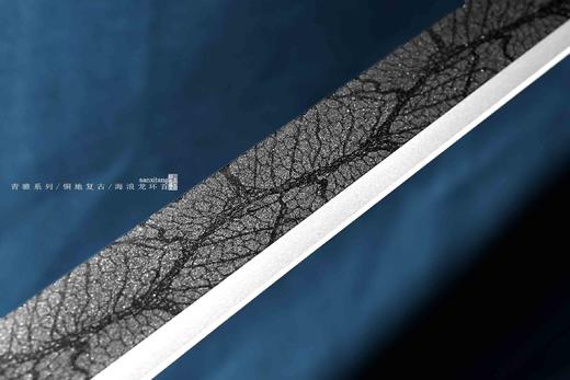 三希堂  绝影系列  海龙冰裂环首  未开刃 商品图1