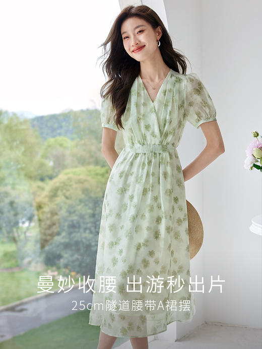 【专属特价】熙世界法式绿碎花V领连衣裙2025夏装新款高级感气质雪纺a字裙子 商品图1