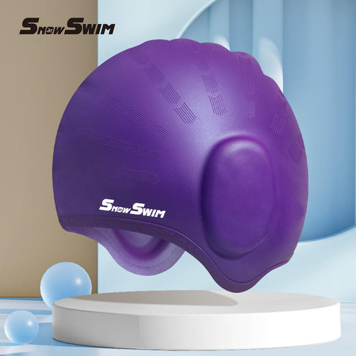 夏季【硅胶泳帽成人 男女通用防水防滑】护耳高弹游泳泳帽 女士长发泳帽 国庆出游 商品图10