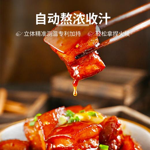 捷赛Gemside全自动智能炒菜机 多功能智能烹饪锅家用自动炒菜机器人无油烟不糊锅可定时预约LWOK-E15 商品图2