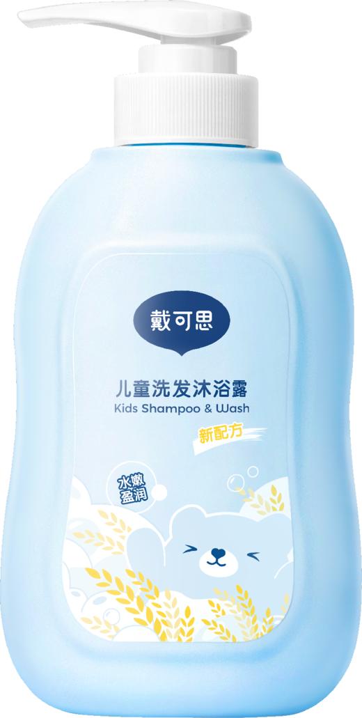 戴可思儿童洗发沐浴露500ml-3068 商品图0