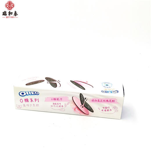 95g奥利奥巧轻脆0糖薄片饼干花漾玫瑰味 商品图1