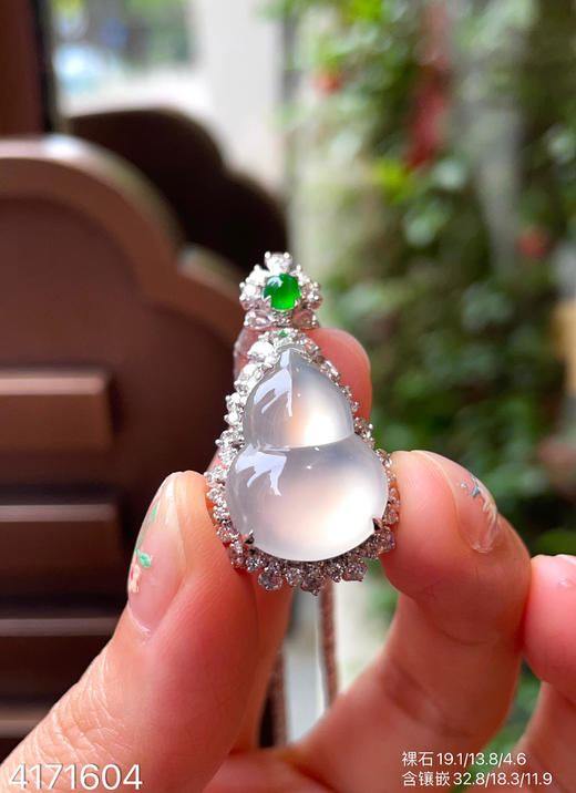 4171604、葫芦吊坠。具体价格微信咨询 商品图3