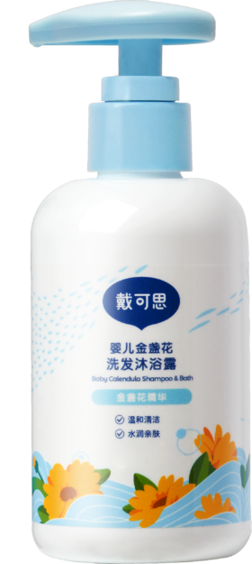 戴可思婴儿金盏花洗发沐浴露230ml-1620