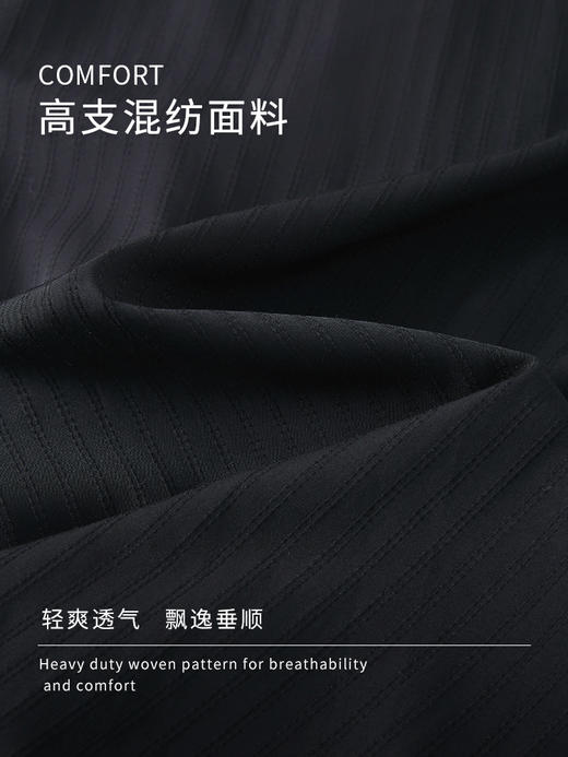 【专属特价】熙世界赫本风黑色无袖连衣裙2025夏装新款收腰系带裙子法式长裙 商品图3