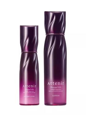 Attenir艾天然紧致塑颜日用精华乳液60ml化妆水150ml