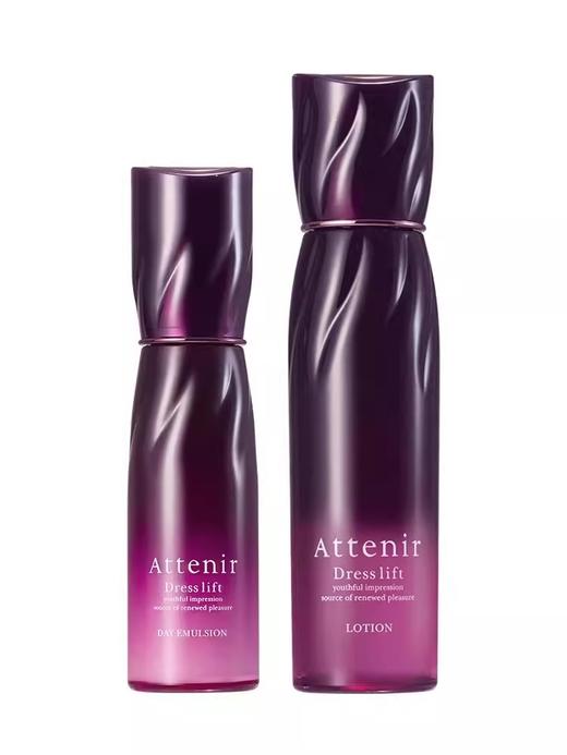 Attenir艾天然紧致塑颜日用精华乳液60ml化妆水150ml 商品图0