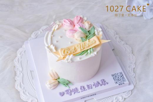 1027CAKE |  郁金香蛋糕 商品图2