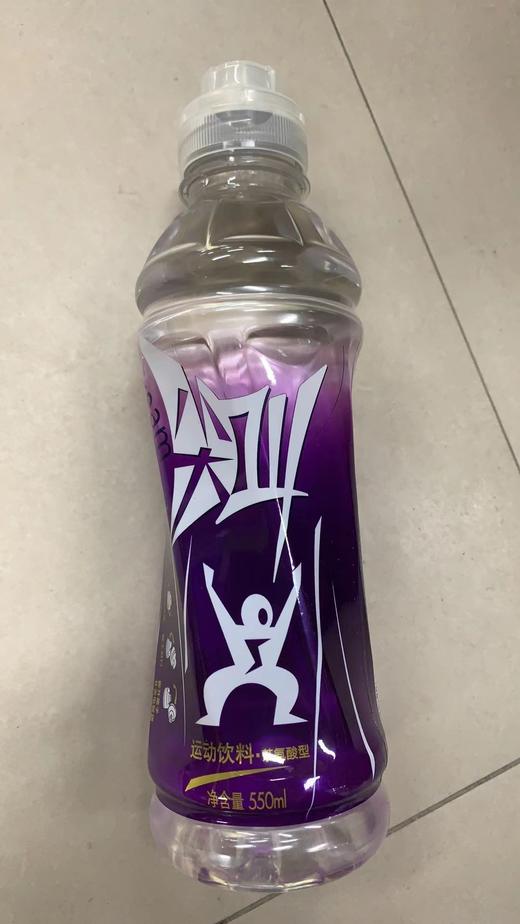尖叫运动饮料茶氨酸型550ml 商品图1