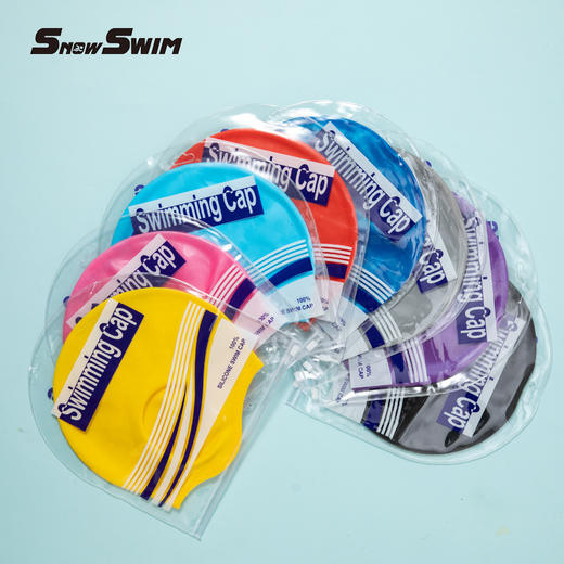 夏季【硅胶泳帽成人 男女通用防水防滑】护耳高弹游泳泳帽 女士长发泳帽 国庆出游 商品图2